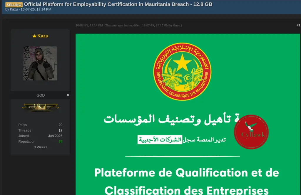 Government Certification Portal in Mauritania Allegedly Hacked and Leaked