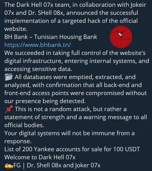 BH Bank Breached in Ongoing Tunisia Cyberattack Campaign