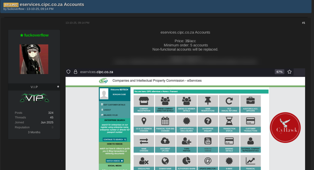 Threat Actor Advertises Alleged Compromised CIPC eServices Accounts on a Dark Web Forum