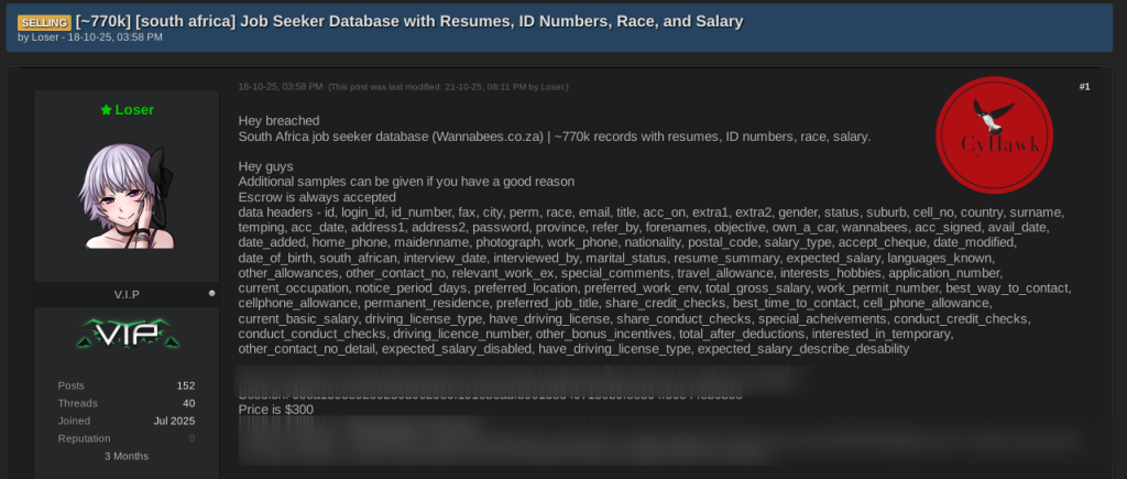 Alleged South African Job Seeker Database Containing 770K Records For Sale on The Dark Web